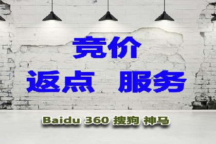 百度竞价广告如何运营？看这些成功案例就知道了