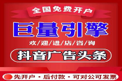 案例研究：SEM推广如何提升品牌知名度