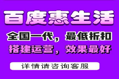 信息流广告在百度平台的应用：案例深度解析